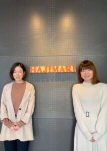 hajimari 宮崎オフィス